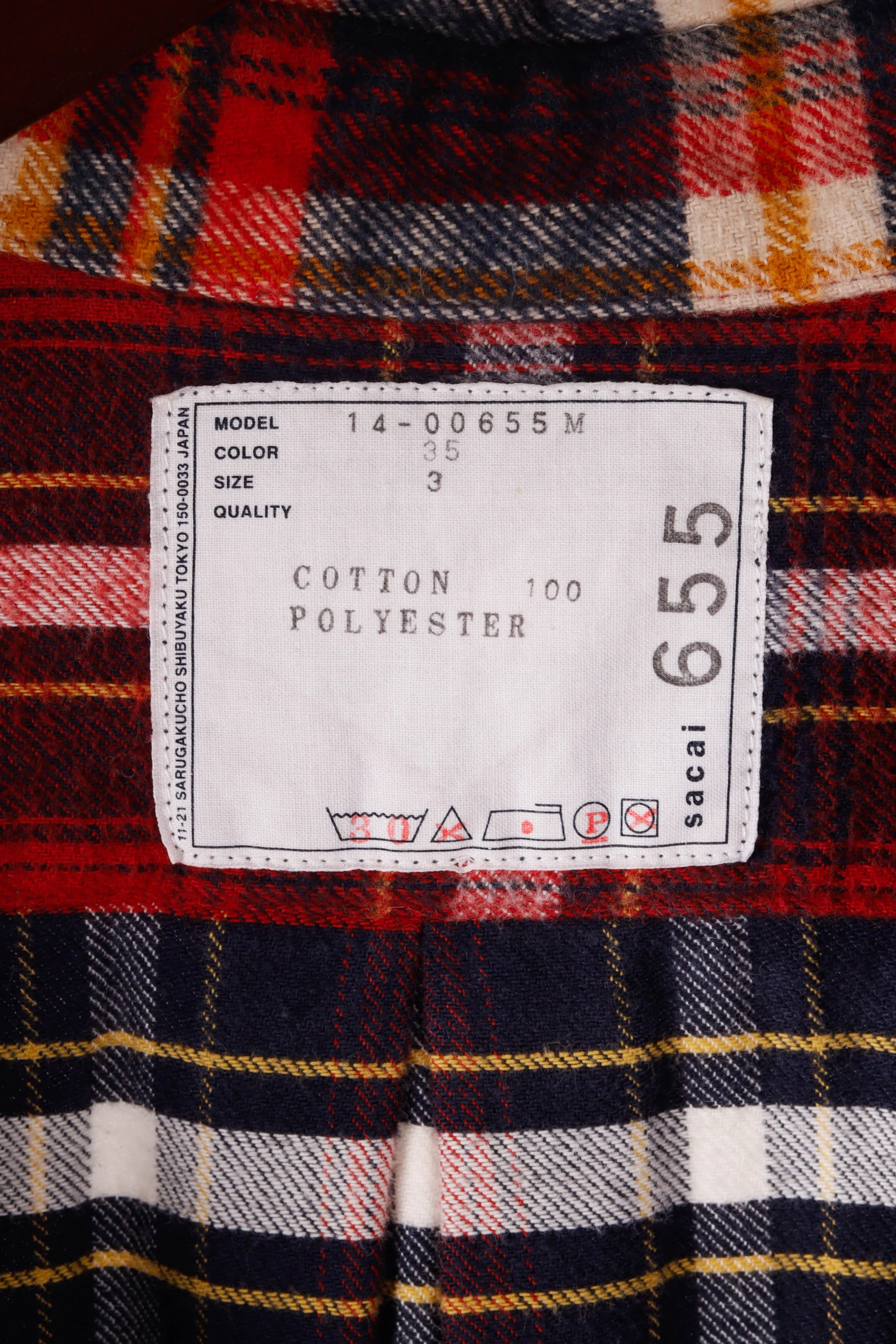Sacai FW12 'Plaid Flannel' Coach Jacket Red (2012)